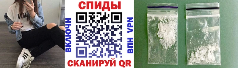 Амфетамин Premium  мега ссылки  Чернушка 