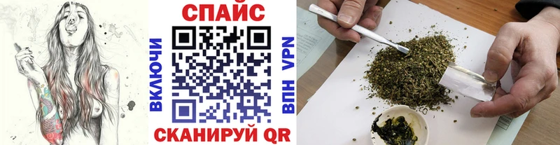 БУТИРАТ буратино Чернушка