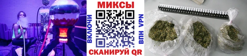 БУТИРАТ GHB Чернушка
