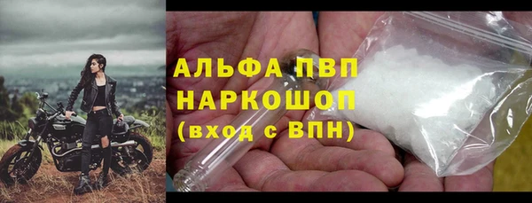амф Семикаракорск