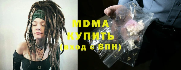 прущие крисы Баксан