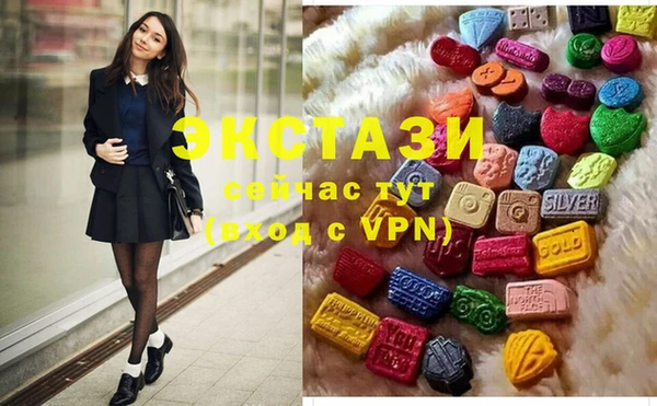 прущие крисы Баксан