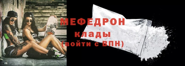 a pvp Семилуки