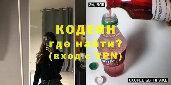 дурь Балабаново