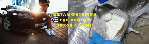 дурь Балабаново
