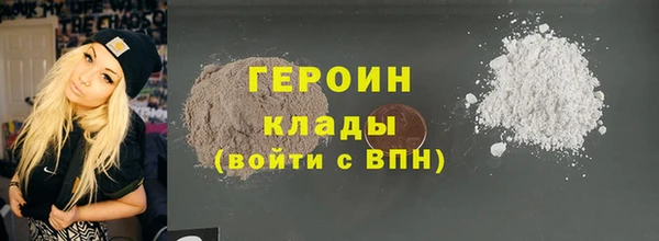 амф Семикаракорск