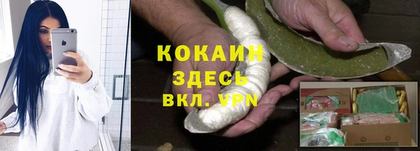 прущие крисы Баксан