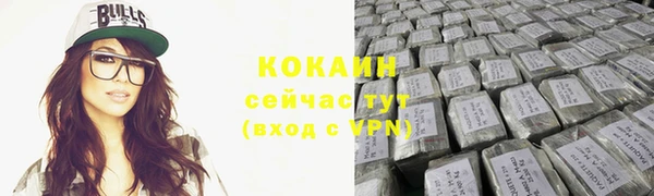 дурь Балабаново