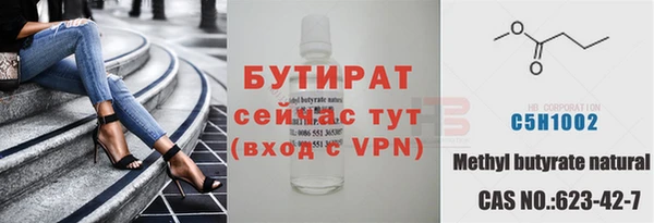 a pvp Семилуки