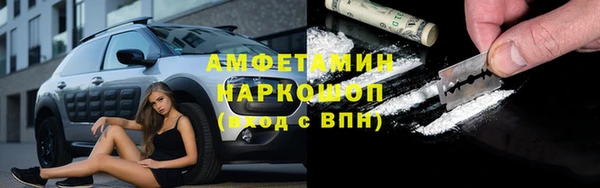 a pvp Семилуки