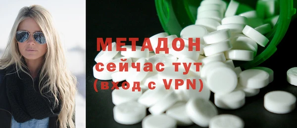 прущие крисы Баксан