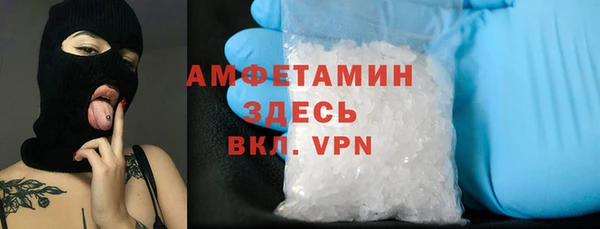 прущие крисы Баксан