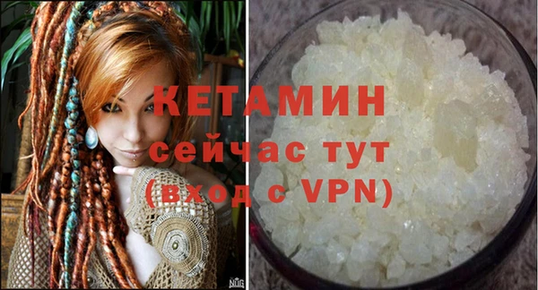 прущие крисы Баксан