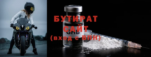прущие крисы Баксан