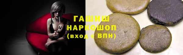 дурь Балабаново