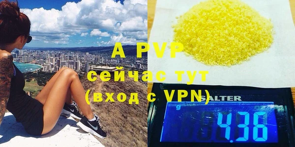 амф Семикаракорск