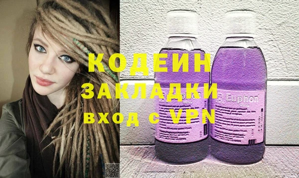 прущие крисы Баксан