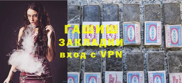 прущие крисы Баксан