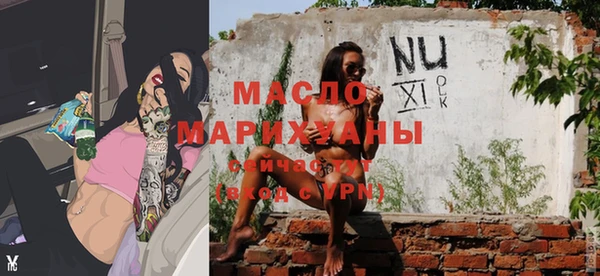дурь Балабаново