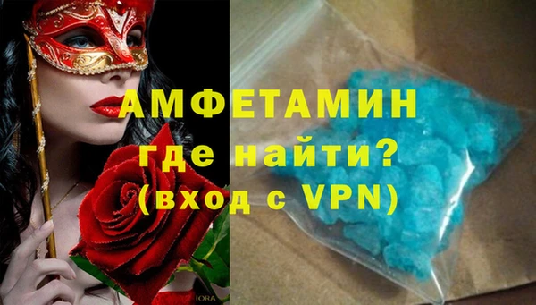 a pvp Семилуки