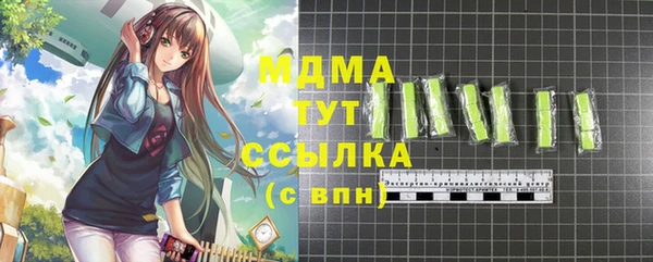 прущие крисы Баксан