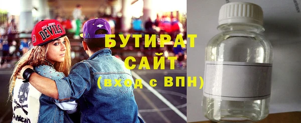 дурь Балабаново