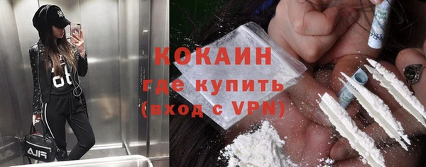 дурь Балабаново