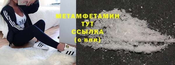 прущие крисы Баксан
