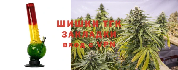 дурь Балабаново