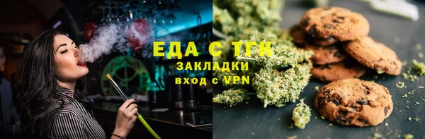 амф Семикаракорск