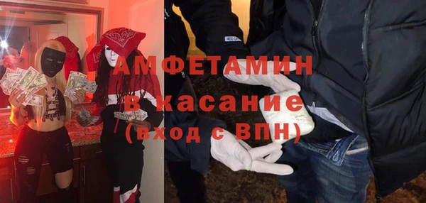дурь Балабаново