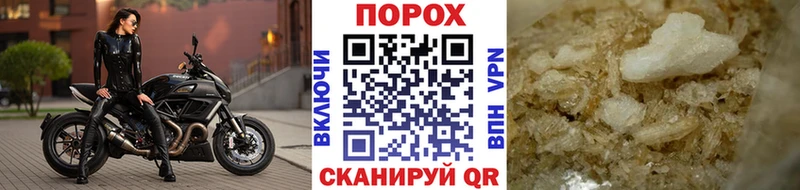 Первитин Декстрометамфетамин 99.9%  Чернушка 