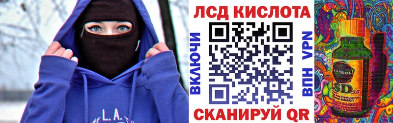 ОМГ ОМГ ССЫЛКА  Чернушка  Марки N-bome 1500мкг 